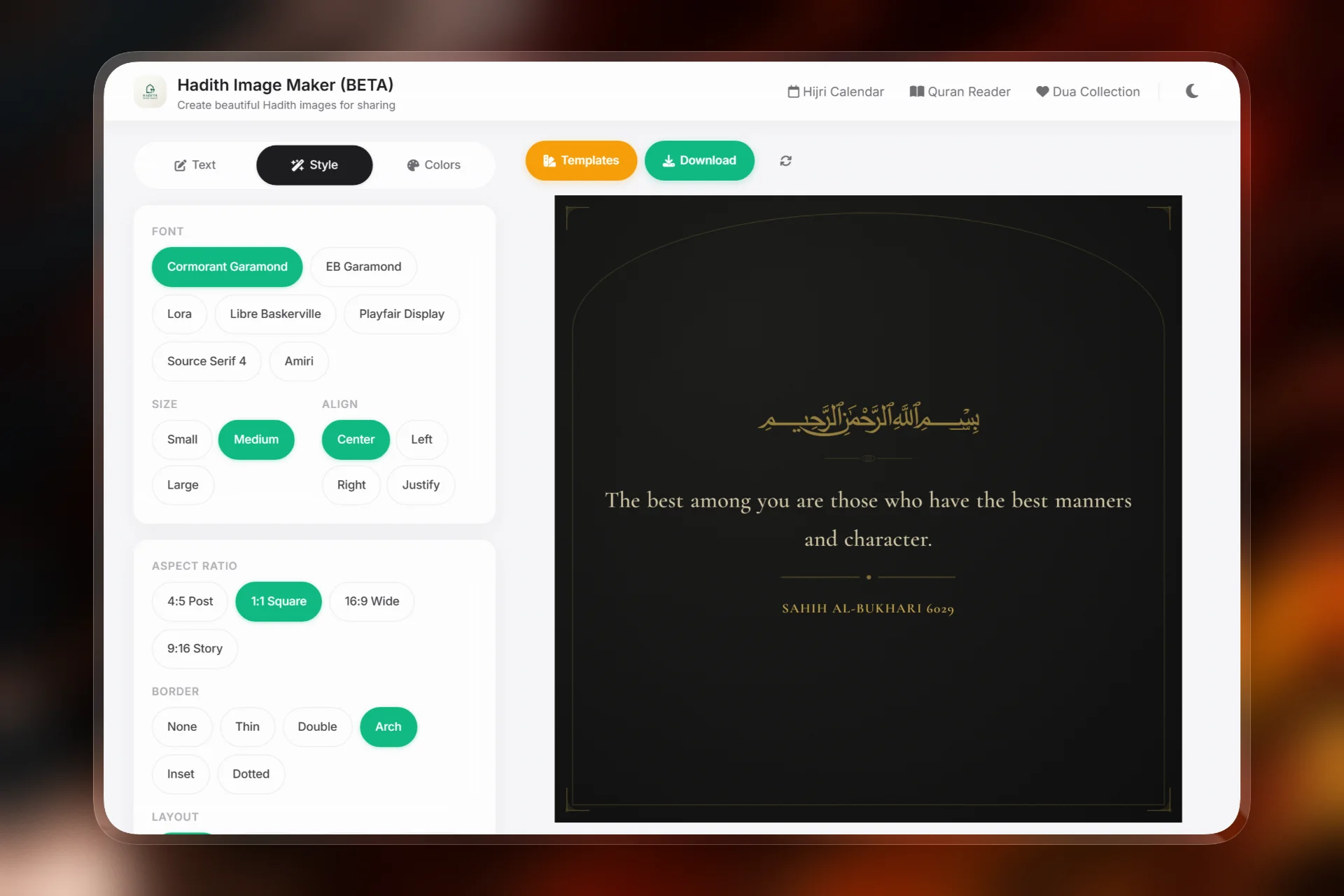 Hadith Image Maker screenshot